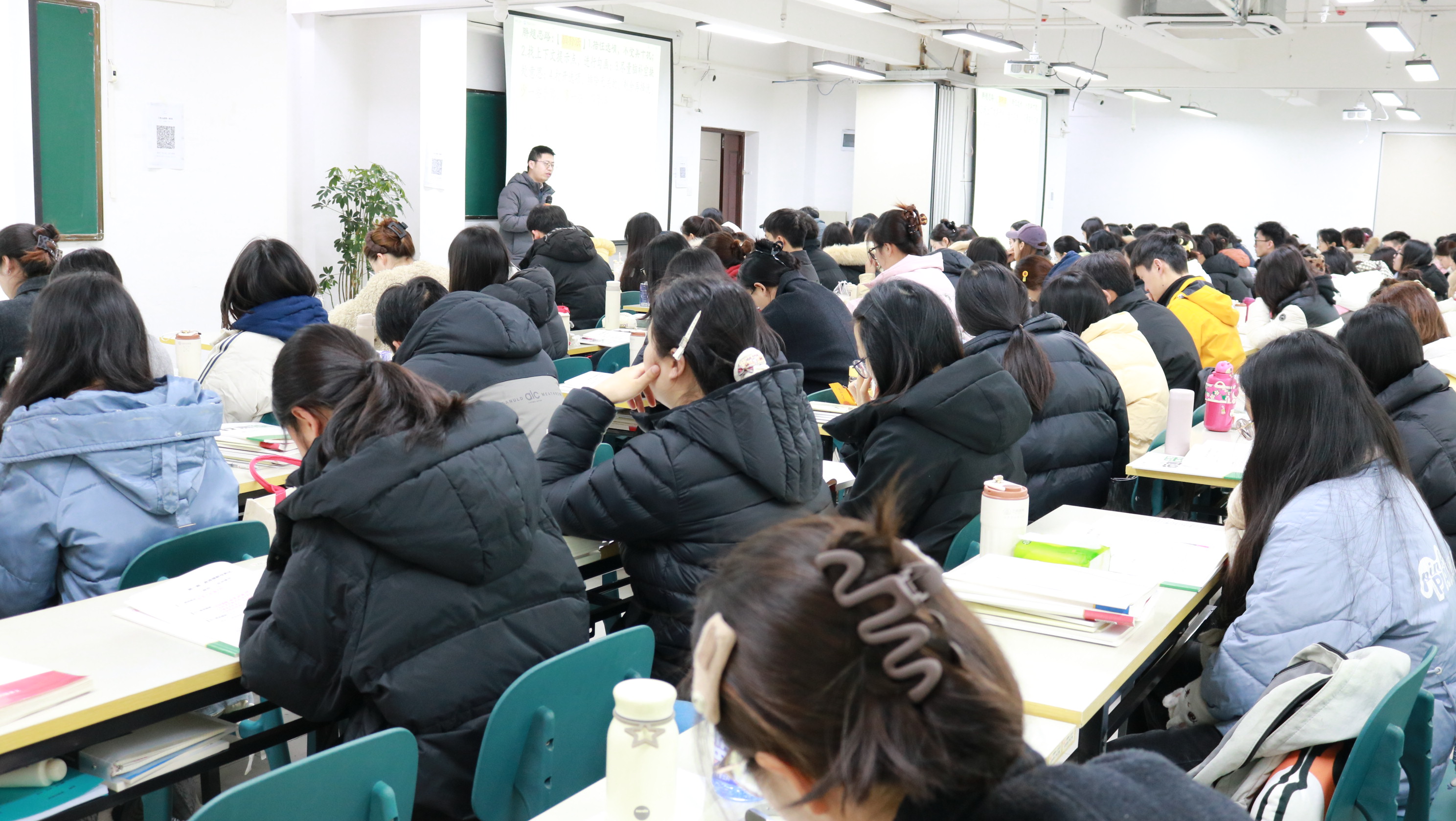 黔东南苗族侗族自治州事业单位培训